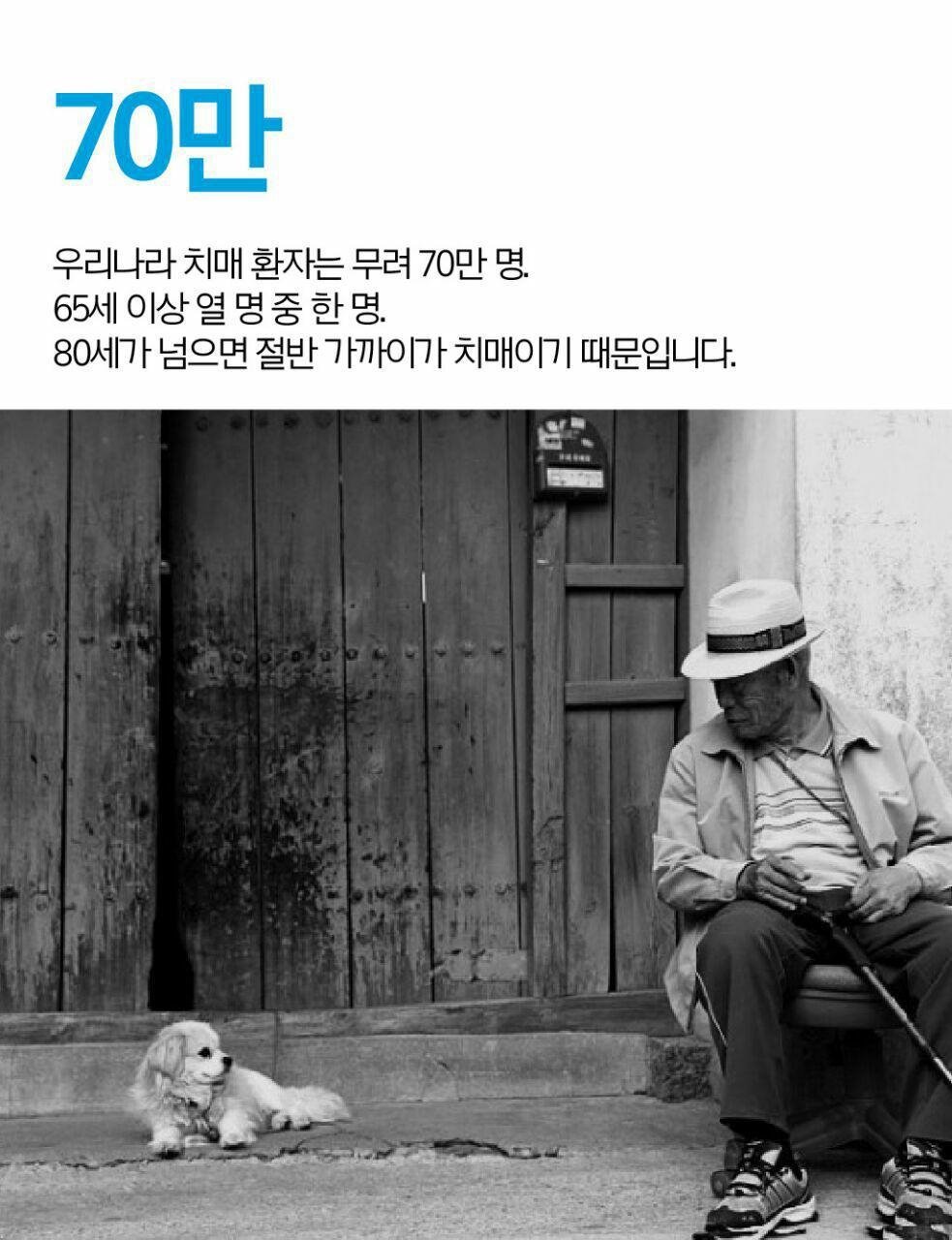 주간 문재인 창간호.jpg | 인스티즈