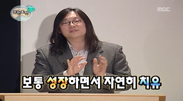 [무한도전] 내 성격은 무도 멤버 중 누구와 가장 맞을까 | 인스티즈