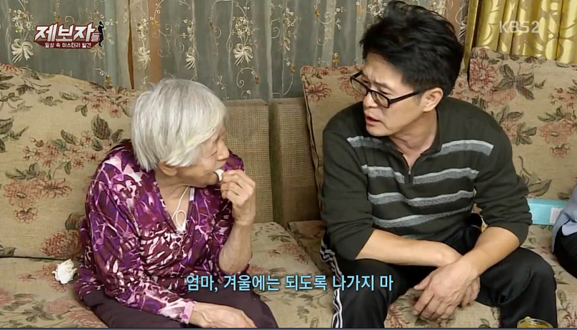 매일나와 토스트를 굽는 82세 할머니의 사연 | 인스티즈