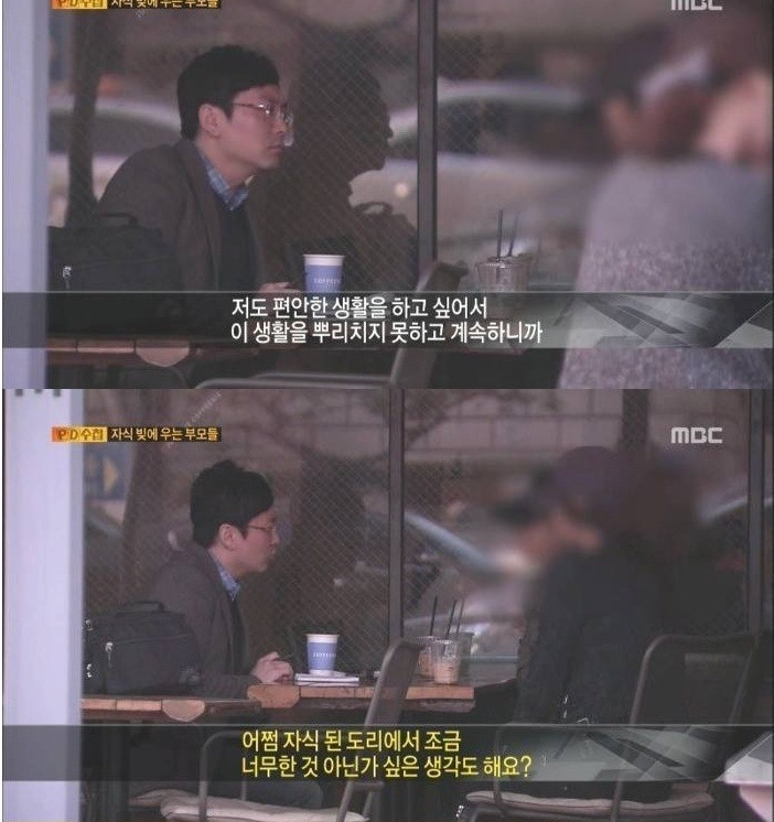 업소에서 일하는 이유.jpg | 인스티즈