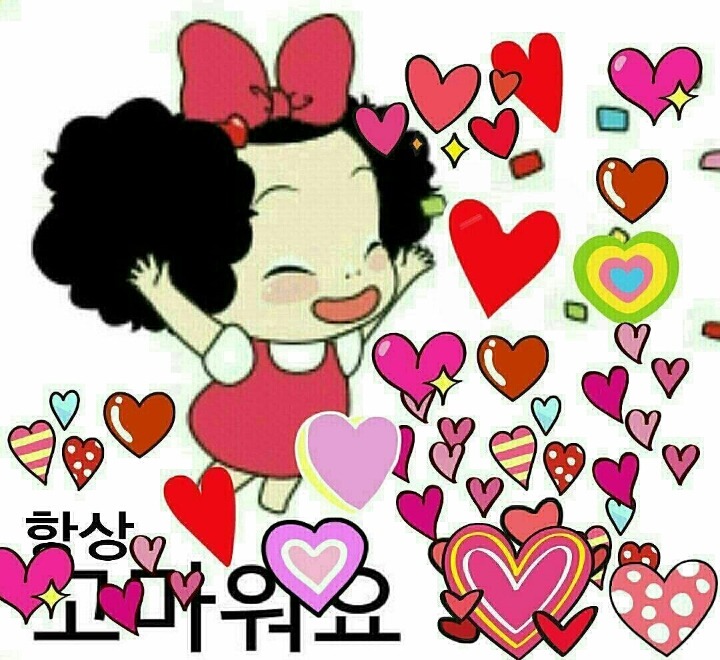 호방 이미지