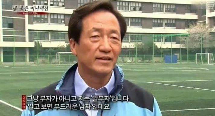 고급 유우머 | 인스티즈