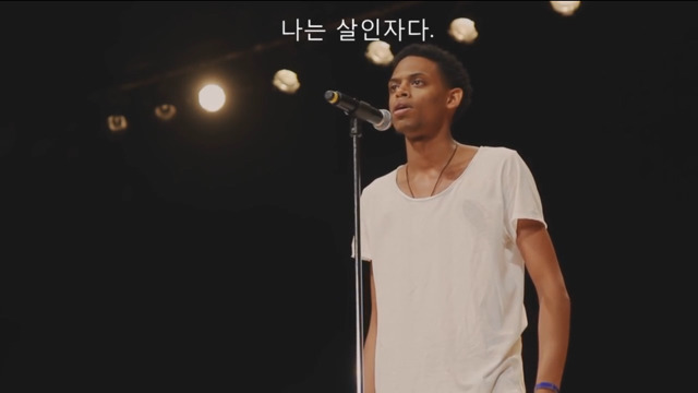 나는 남자다 | 인스티즈