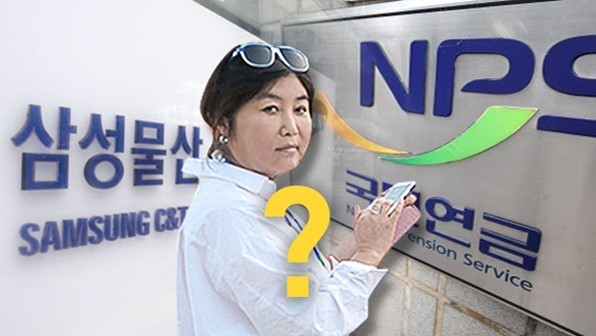 올한해 뜨거운 패션아이템 | 인스티즈