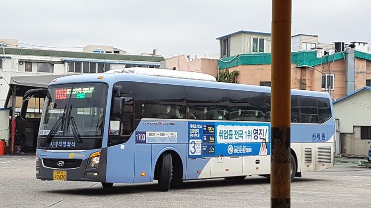 (주)세원 이미지