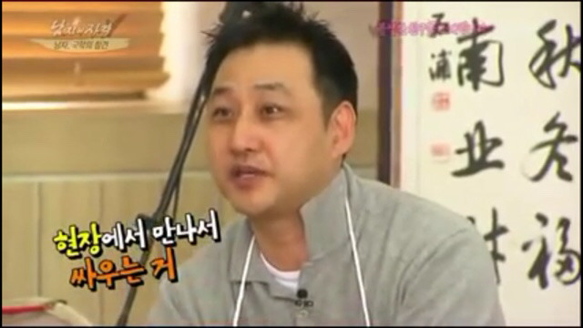 김수용 리니지 현피사건.jpg | 인스티즈