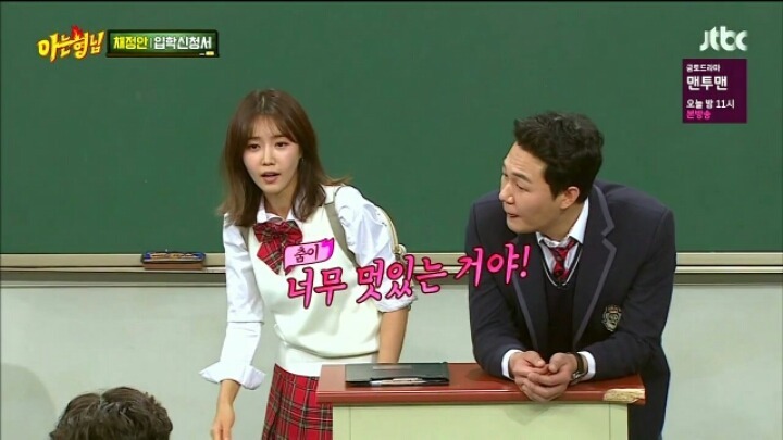 20대, 30대, 40대 시절의 채정안 | 인스티즈