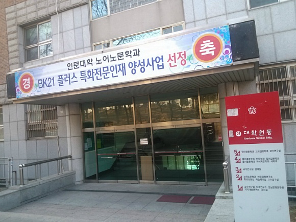 경북예술문화원 이미지