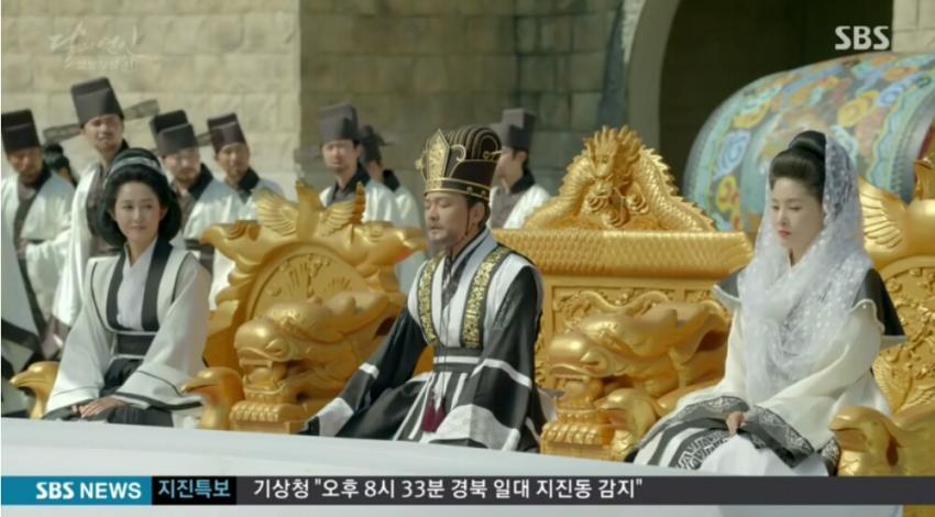제작비 150억 대작 드라마의 황금의자 .JPG | 인스티즈