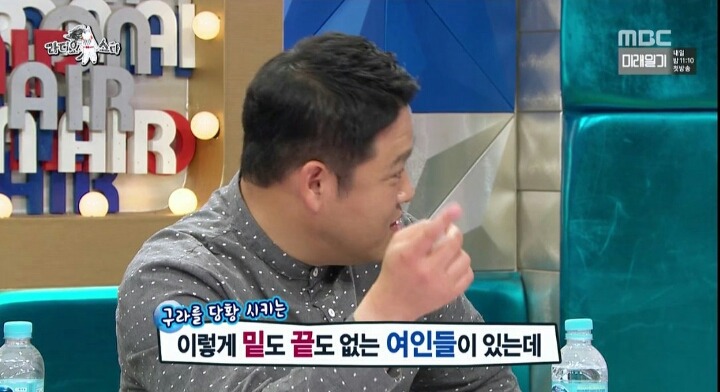 김구라를 당황시키는 솔비 에피소드.jpg | 인스티즈