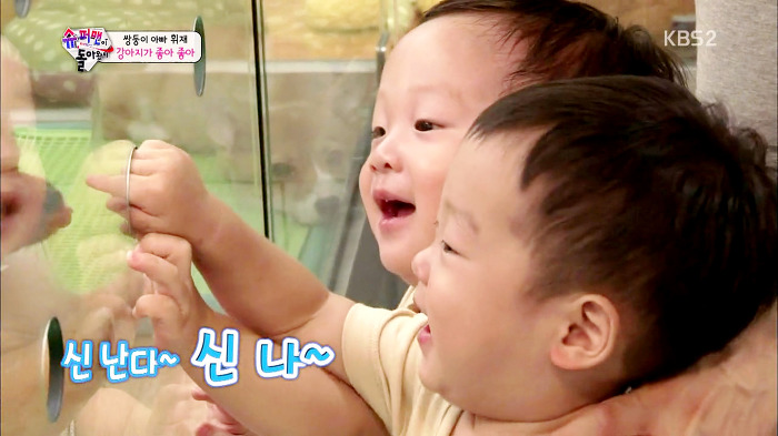 [슈퍼맨이돌아왔다] 서언이가 한없이 관대해지는 존재들ㅋㅋㅋ.JPG | 인스티즈