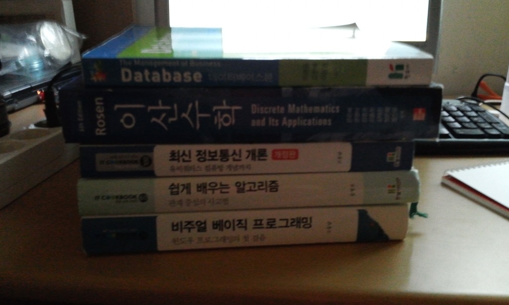 이산비쥬얼 이미지