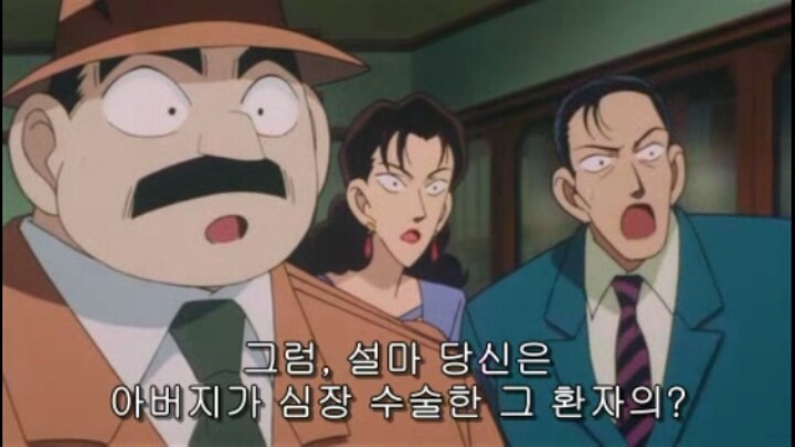 난 사람을 죽였지만 후회하지 않는다.jpg | 인스티즈