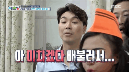 인도네시아 홈쇼핑에 출연한 김수용 박수홍 남희석ㅋㅋㅋㅋㅋㅋㅋㅋㅋㅋㅋㅋ | 인스티즈