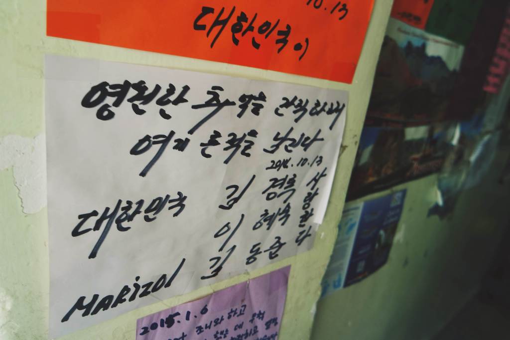 세상에서 가장 큰 거울, 볼리비아 우유니 소금사막 | 인스티즈