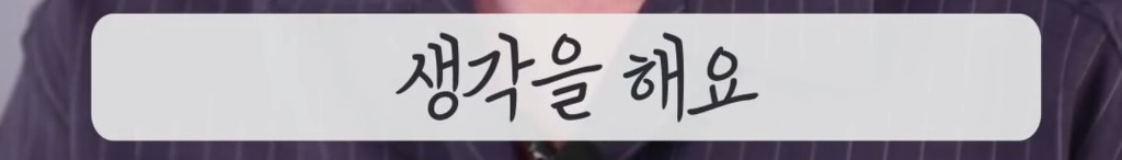 화장하는 남자들의 비애 | 인스티즈