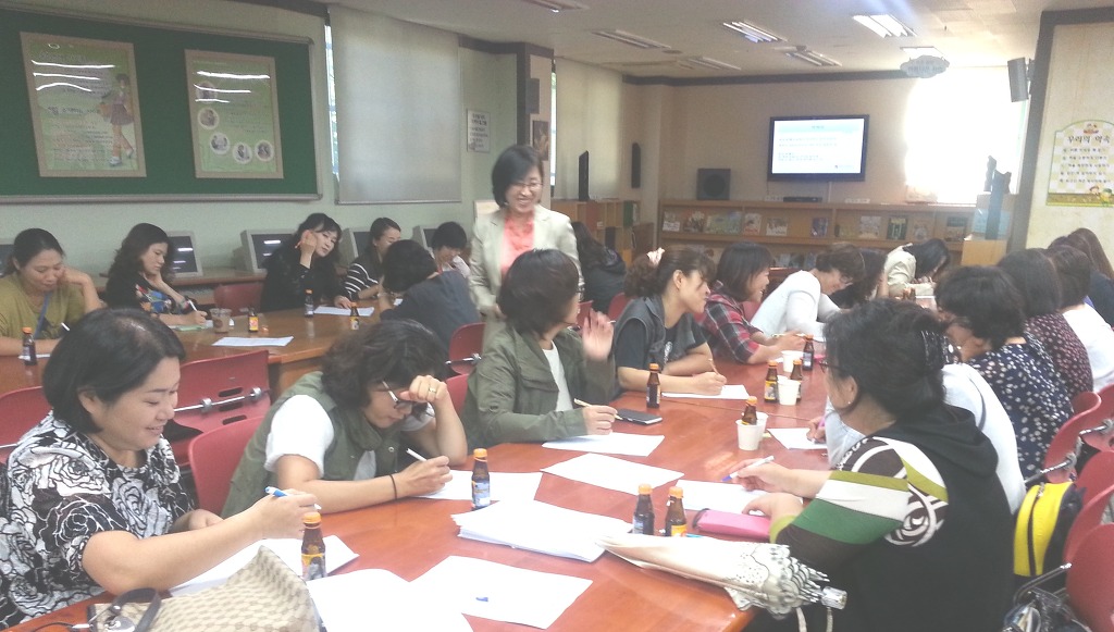 어울림학교 이미지