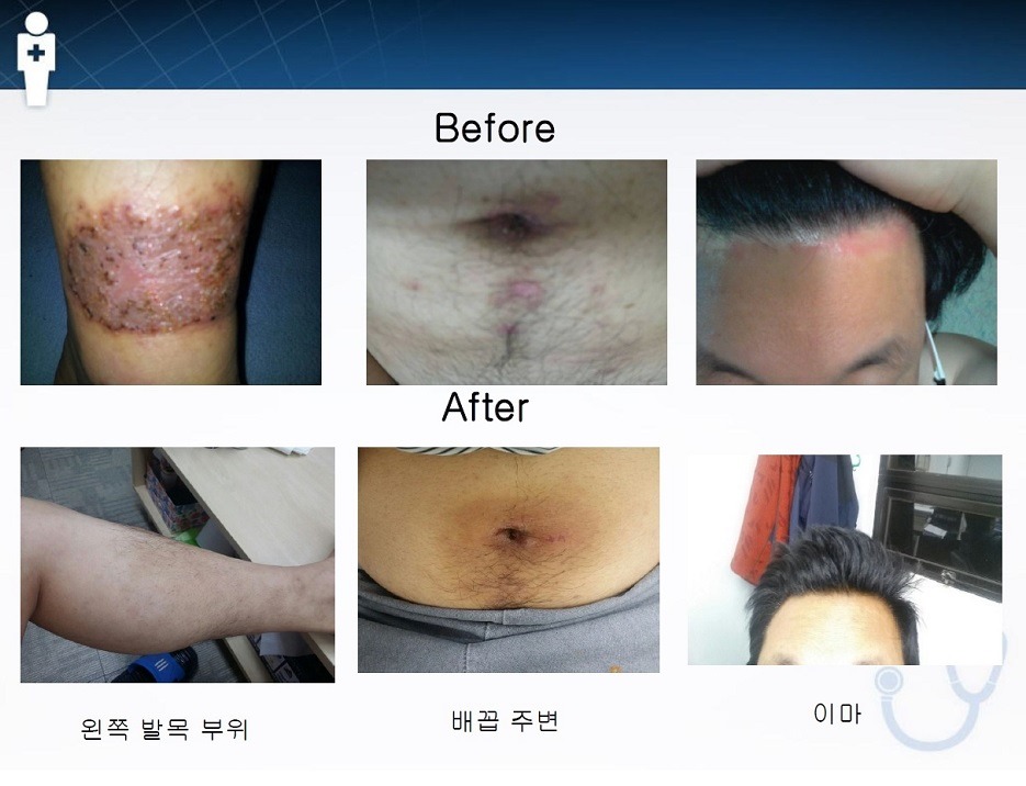 (주)라이파 이미지