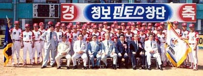 핀토스 이미지