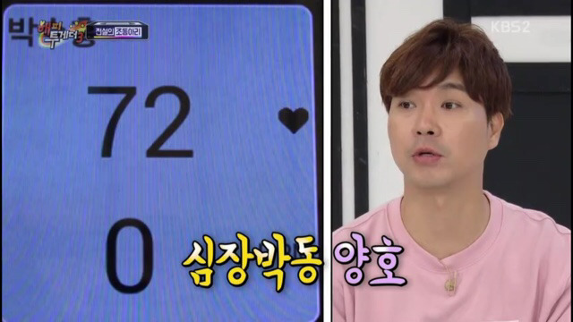 이효리와 조동아리 서로한테 악플달기 ㅋㅋㅋㅋㅋㅋㅋㅋ | 인스티즈