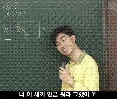 친절한 자원봉사자의 가면을 쓴 '광대 살인마' 존 웨인 게이시 2부 | 인스티즈