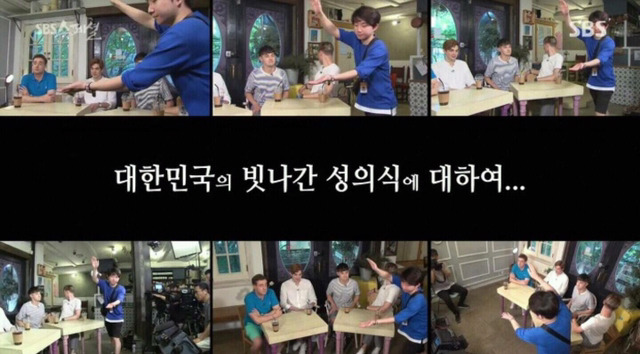 [SBS스페셜] 양남들이 대한민국에 와서 충격받은 이유.jpg | 인스티즈