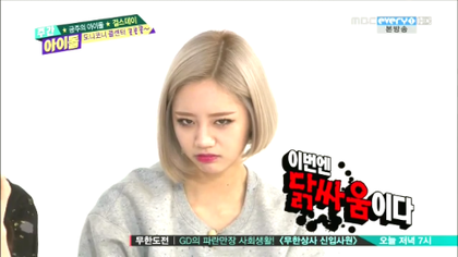힛또 이미지