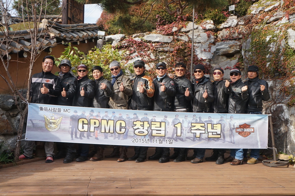 여일투어 이미지