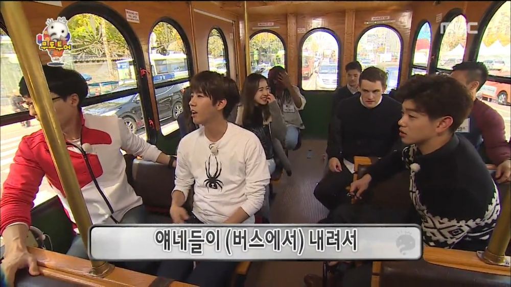 광희가 또 | 인스티즈