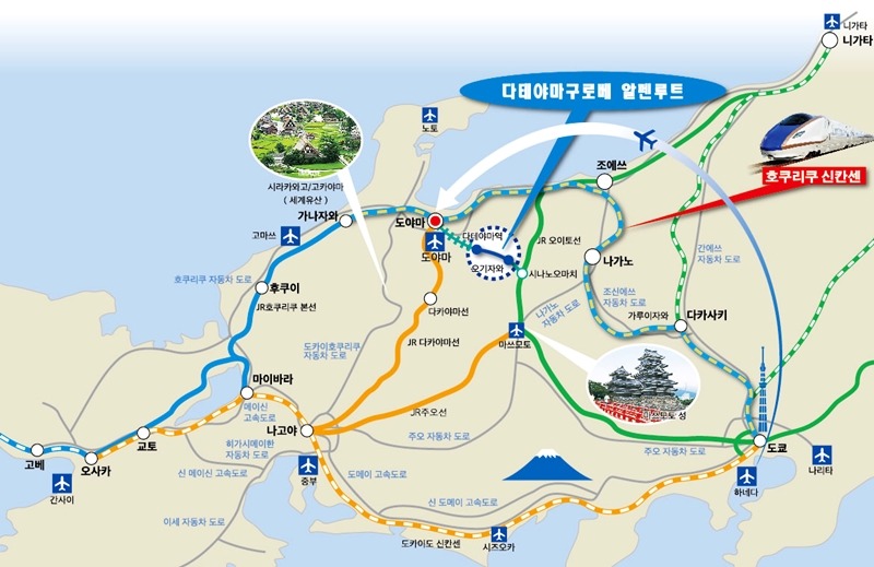 루트27 이미지