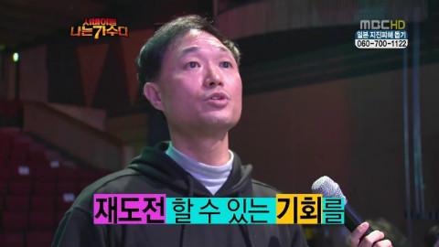 주관적인 예능 임팩트 장면 2TOP.jpg | 인스티즈