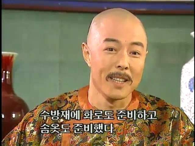 [황제의딸2] 44. 황제 그리고 아버지 | 인스티즈