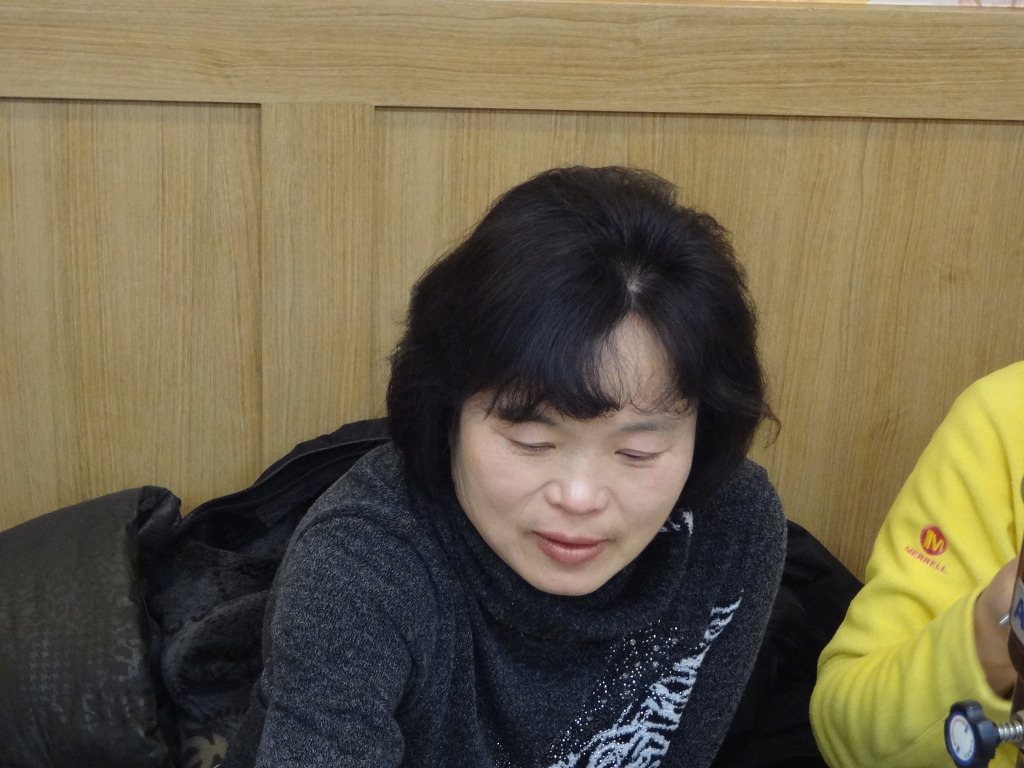 와우촌 이미지