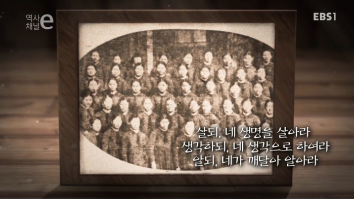 여자가 공부는 무슨 집안일이나 해 | 인스티즈