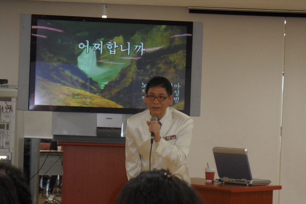 수노래 이미지
