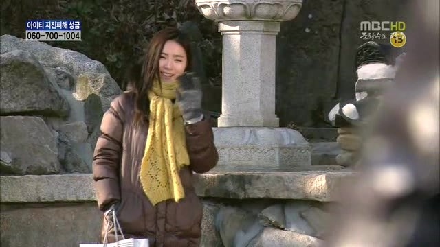 [지붕킥] 공부하러 절에 들어간 준혁 | 인스티즈