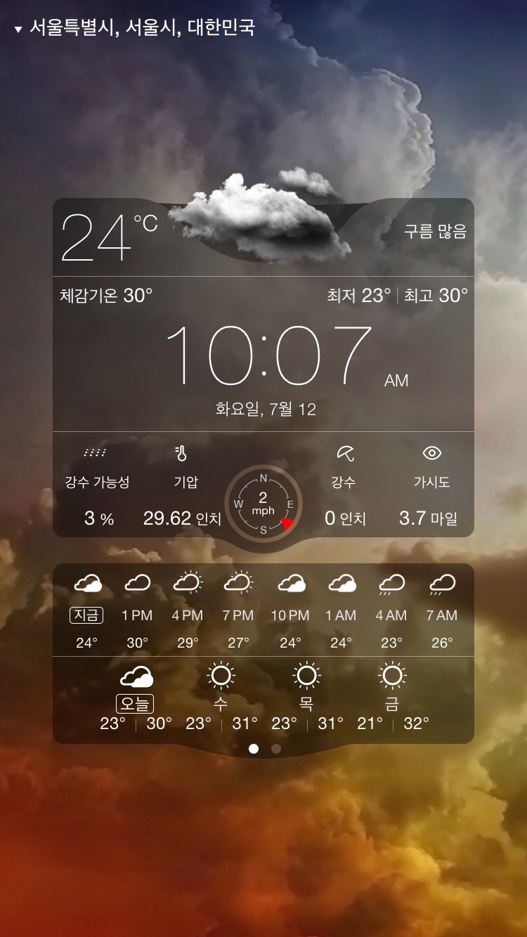카피아 이미지