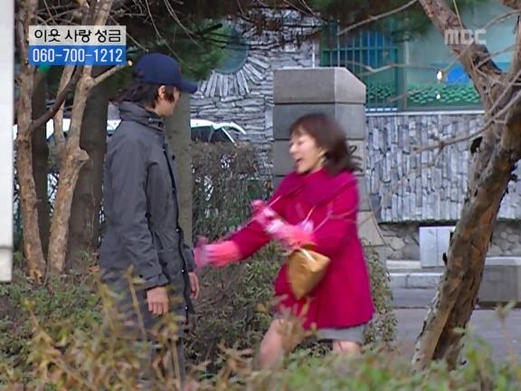 [거침없이하이킥] 교사로써 열정은 넘치는데 결과가 안따라줌ㅋㅋㅋㅋㅋ.jpg | 인스티즈