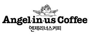 본인이 가장 선호하는 카페 체인점은? | 인스티즈