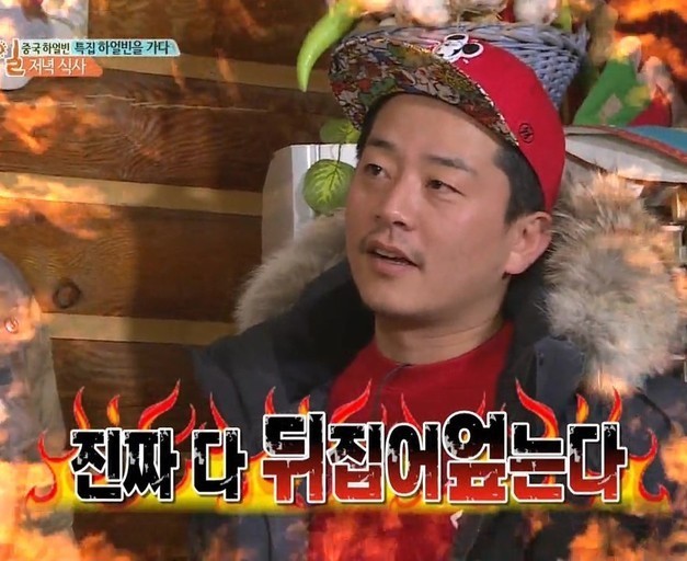 [짤방풉니다] 나쁜말 대잔치 | 인스티즈