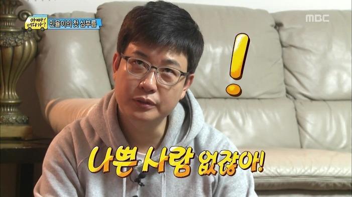 아이들이 쉽게 유괴당하는 이유 | 인스티즈