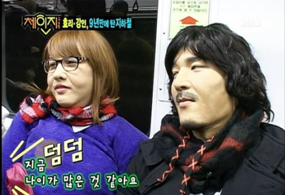 과거 시민들한테 한물갔다는 얘기 들었던 이효리 | 인스티즈