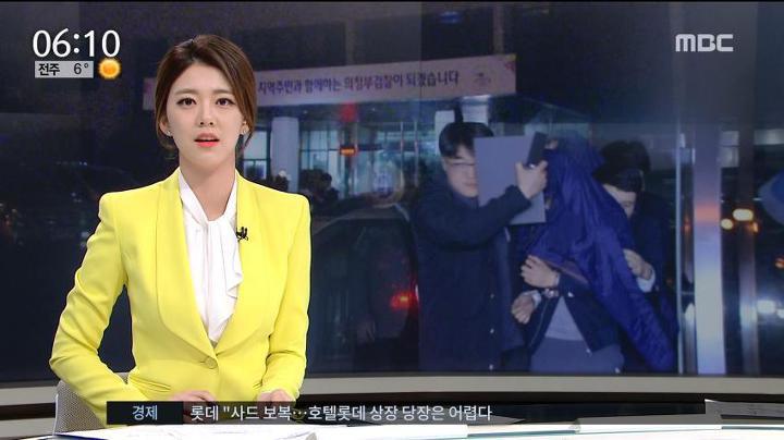 아침 출근길에 보면서 느낀 얼굴들이 다 예쁘고 괜찮은 MBC 뉴스투데이에 출연하는 여자분들 | 인스티즈