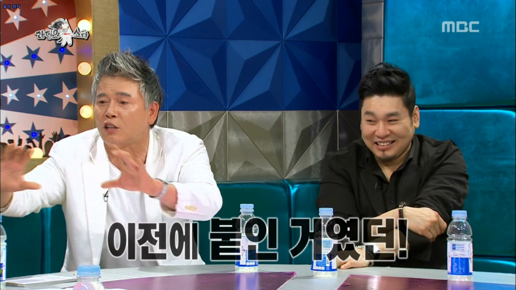 라스에서 이동준이 정한 싸움서열.JPG (+전설의 똥X쇼ㅋㅋㅋㅋㅋㅋ) | 인스티즈
