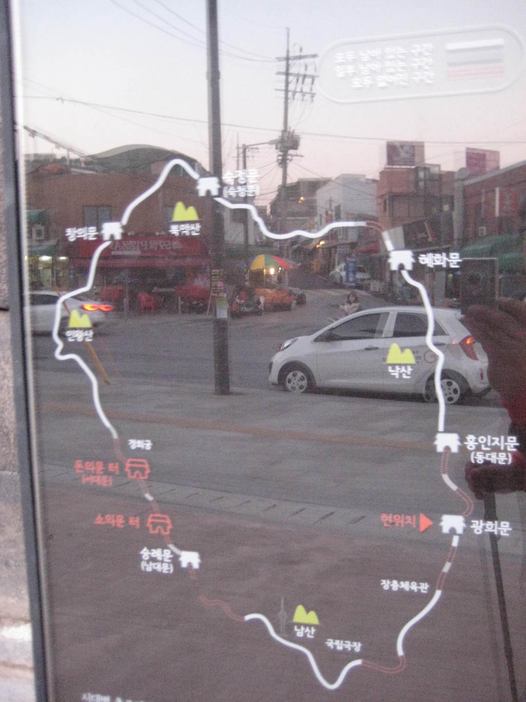 도성투어 이미지
