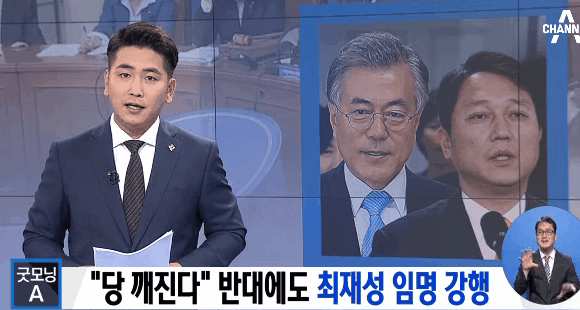 더민주 지지자들이 단련이 되어 있는 이유 | 인스티즈