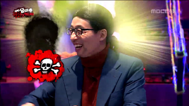 [무한도전] 구미호 퀴즈ㅋㅋㅋㅋㅋㅋㅋㅋㅋㅋㅋ(feat.의식의 흐름) | 인스티즈