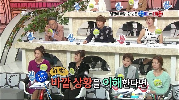 남편의 바람은 한 번쯤 용서해줘야 한다는 연예인들 | 인스티즈