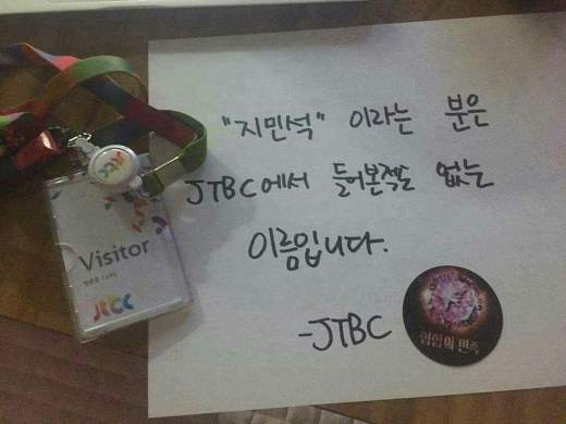 네가 어둠이면 어때. 눈 감으면 온통 너일 텐데. 원작자는 누구일까 | 인스티즈