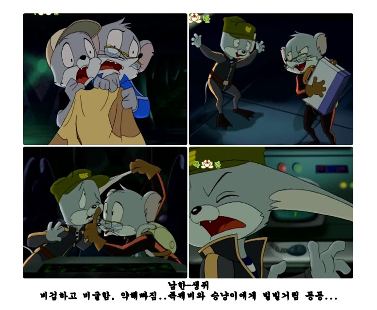북한 아동용 애니메이션 속 한국,러시아,미국,일본 이미지.jpg | 인스티즈